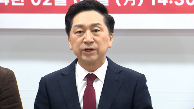 김기현 의원 "울산과학고, 영재학교 전환?" 질의