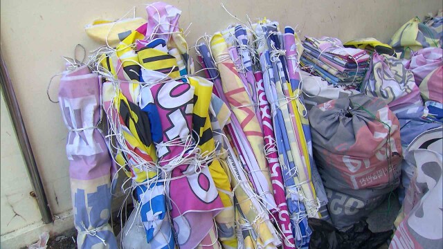 "불법광고물 단속해도 과태료 부과 0건"