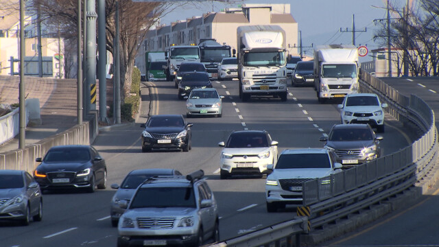 12월부터 4개월간 5등급 차량 운행 제한