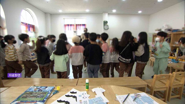 울산시, 내년 출산ㆍ양육에 4천476억 투입