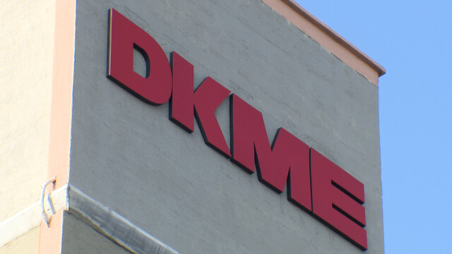 DKME 현 경영진 방어 성공‥ 대주주 교체 추진