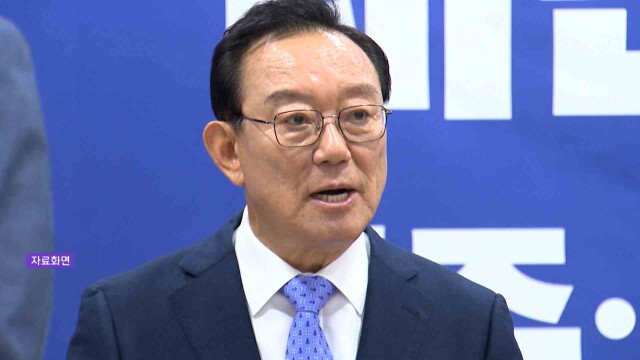 송철호 "김두겸 시장, 윤석열 내란에 사죄해야"