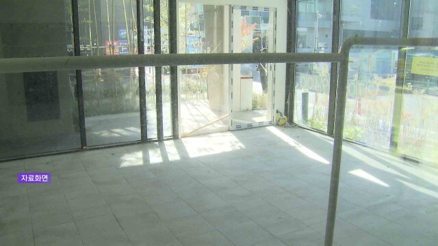 고금리·고물가에 문 닫는 점포 증가