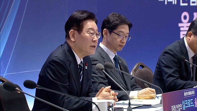 이재명 대통령, 울산서 새해 첫 타운홀미팅