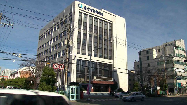 울산상의, 해외비즈니스 통·번역 지원 서비스