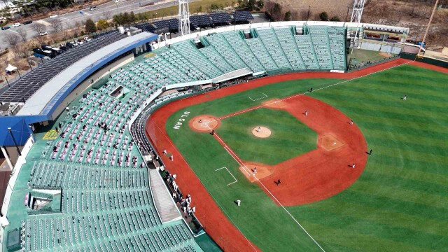 울산 웨일즈 입장료 확정‥ 내일 예매 시작