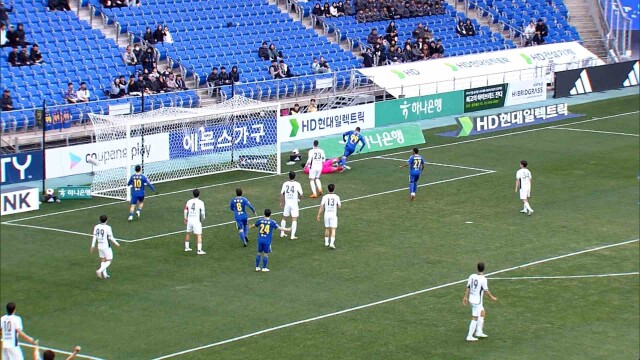 울산 HD, '돌풍' 부천 상대로 연승 도전