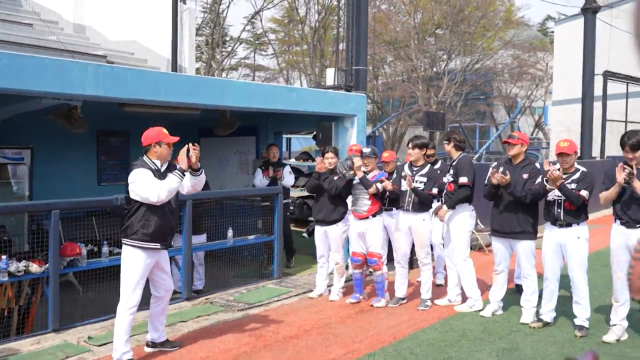 울산 웨일즈, 7연승 질주‥ 남부리그 1위