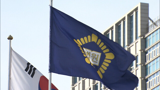 학교 근처서 성매매 알선 50대 '징역형 집행유예'