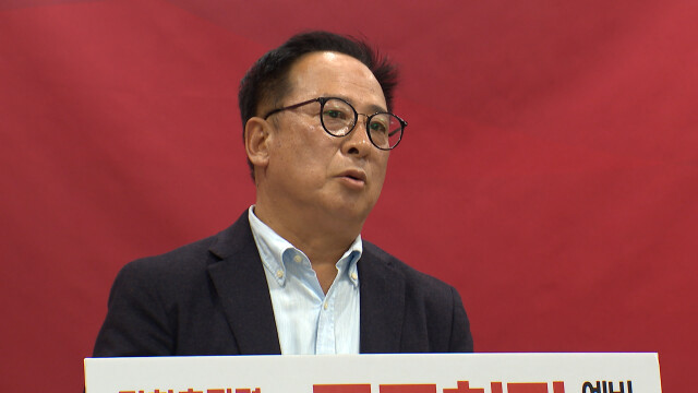 고호근 "국민의힘 경선 거부‥ 무소속 출마"