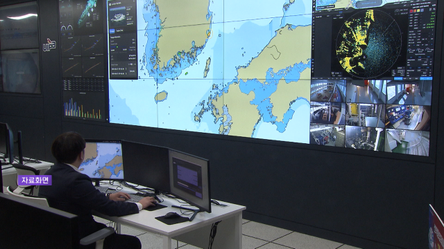 울산시, AI 특화 기반 선박 개발·실증