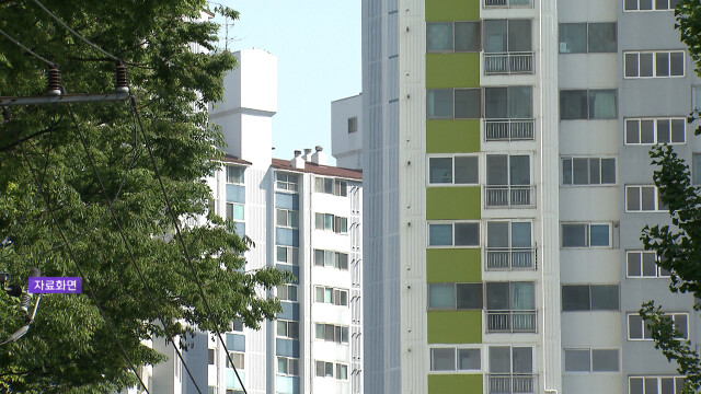 울산 아파트 매매·전세가격 상승폭 '주춤'