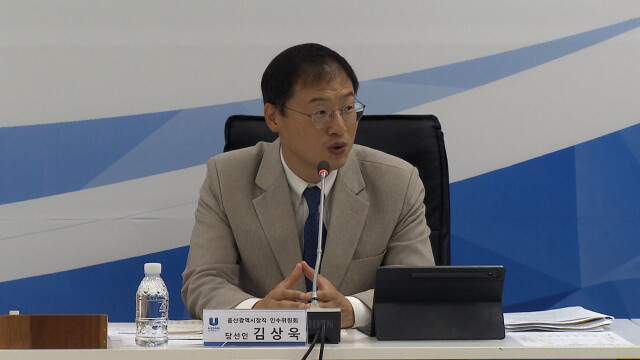 김상욱 당선인 "산단 출퇴근 문제 개선방안" 지시