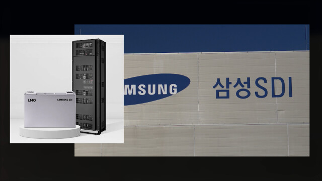 삼성SDI 'UPS용 배터리' 화재 안전 테스트 통과