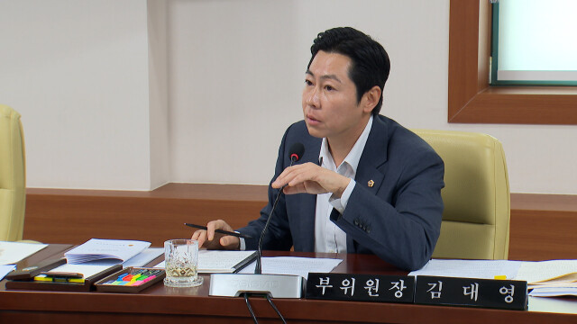 김대영 시의원 국민의힘 탈당‥"진심으로 사죄"