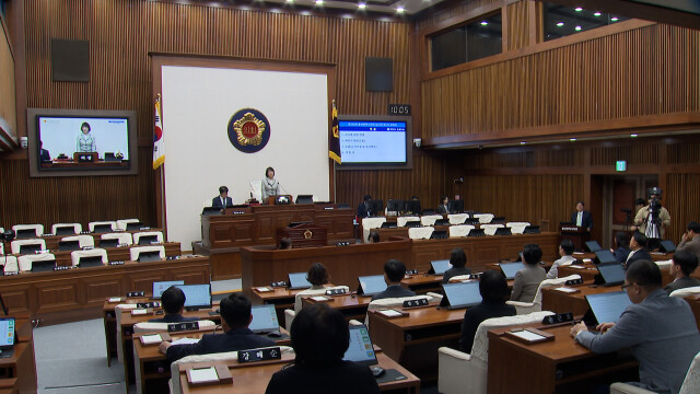 울산시의회, 음주운전 징계 착수‥의장 공식 사과