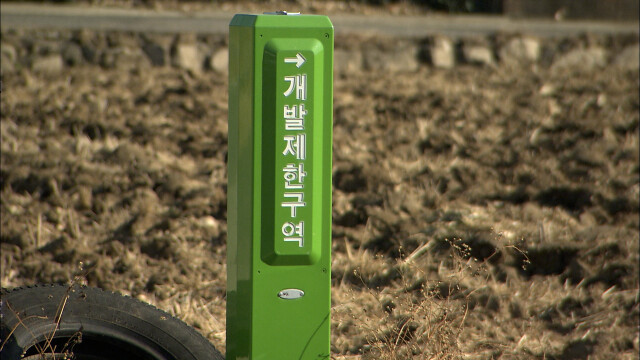 울산시, 북울산역세권 개발사업 본격 추진