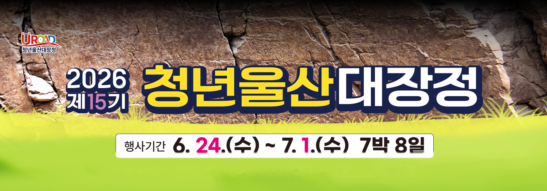 이미지 설명